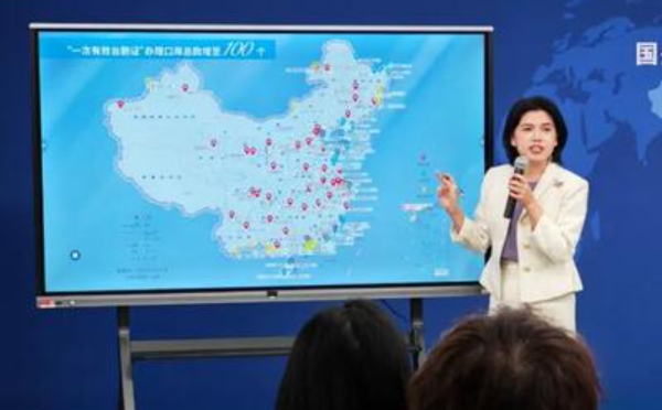 点击图片看原样大小图片