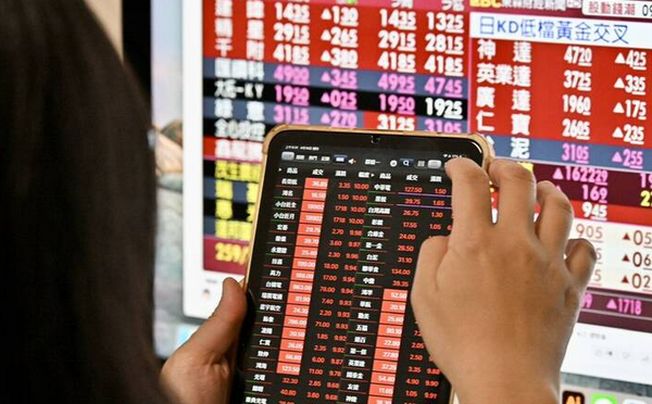 普通人要知道的投资2大禁忌