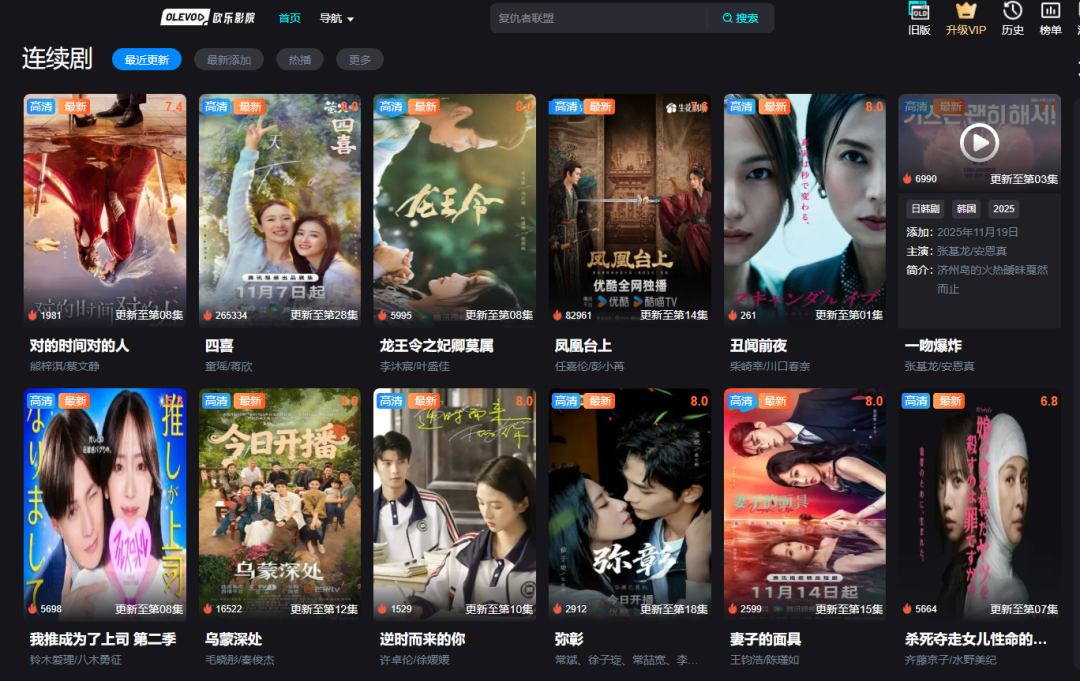 点击图片看原样大小图片