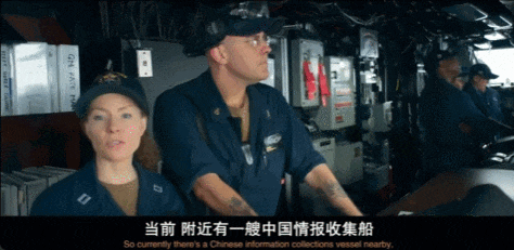 中国815舰一过来,美军全舰禁用手机 | 八阕