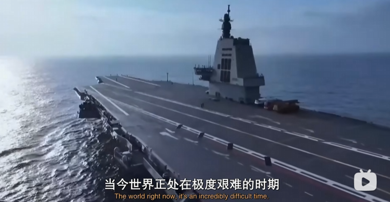 中国815舰一过来,美军全舰禁用手机 | 八阕