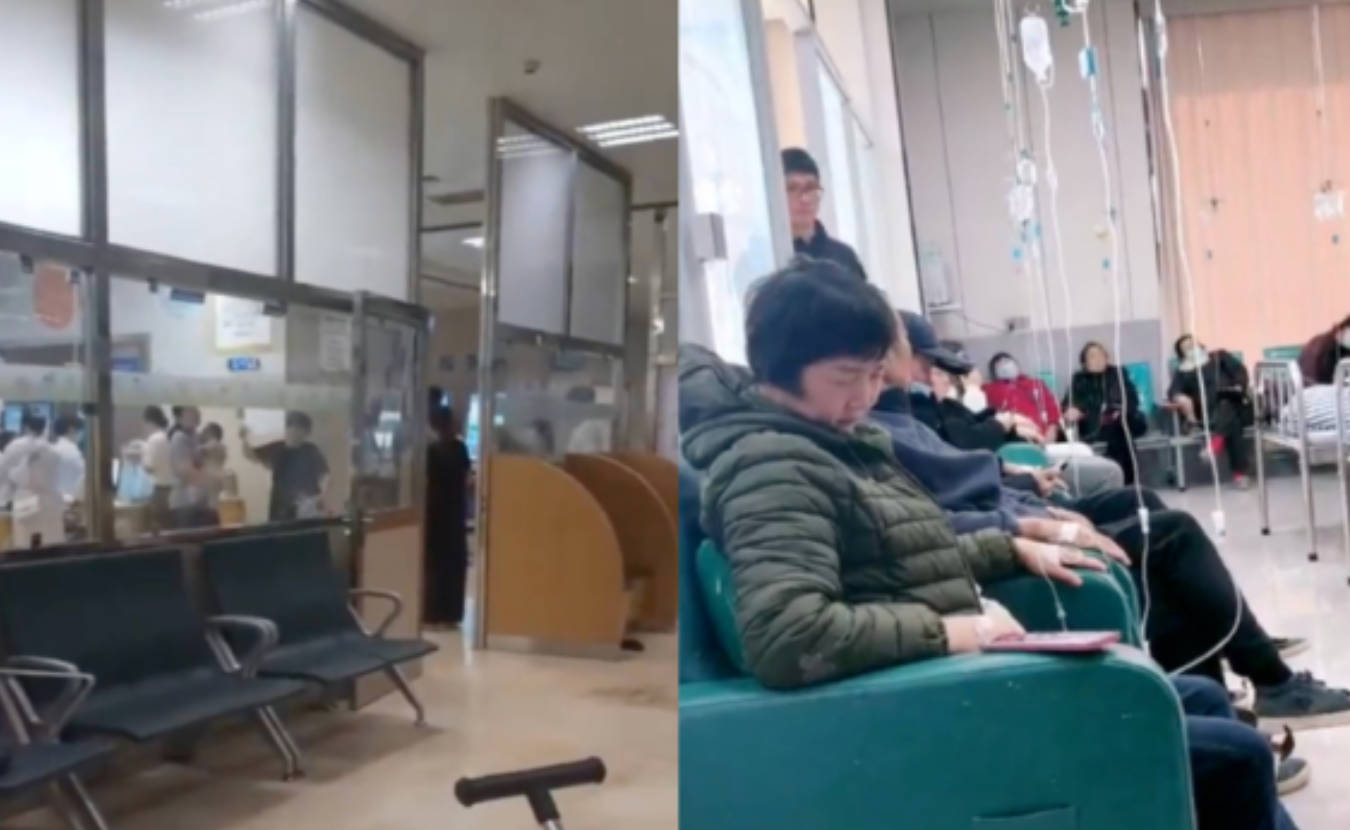 杭州小学紧急停课 | 八阕