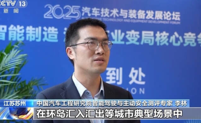 中国这项技术,已在国际领先 | 八阕