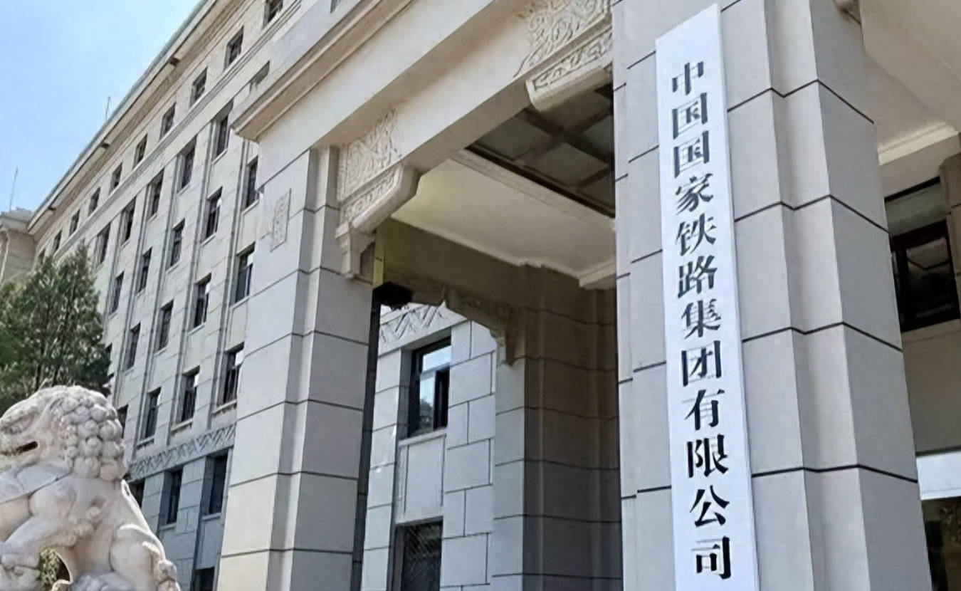 全球员工最多央企,年利润不足40亿元 | 八阕