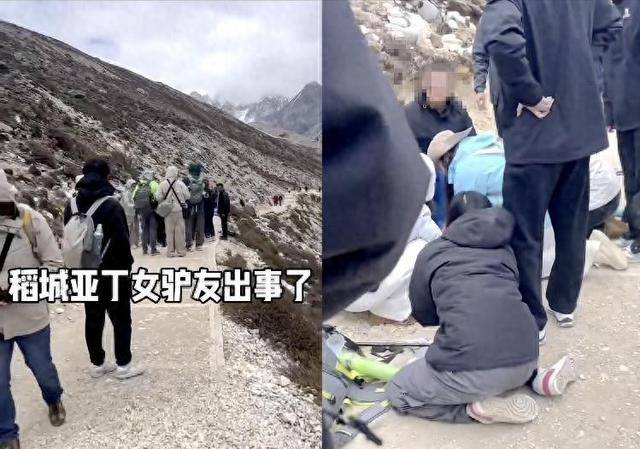点击图片看原样大小图片