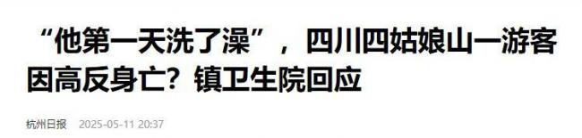 点击图片看原样大小图片