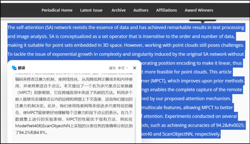 点击图片看原样大小图片