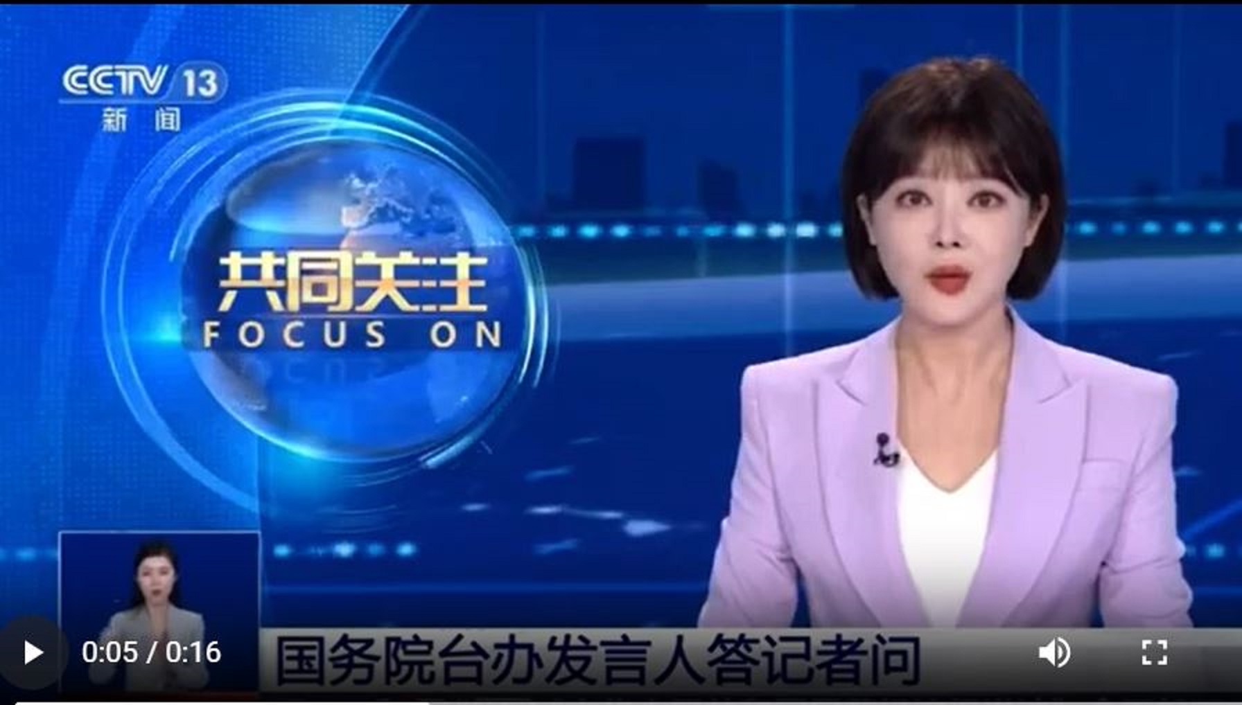 点击图片看原样大小图片