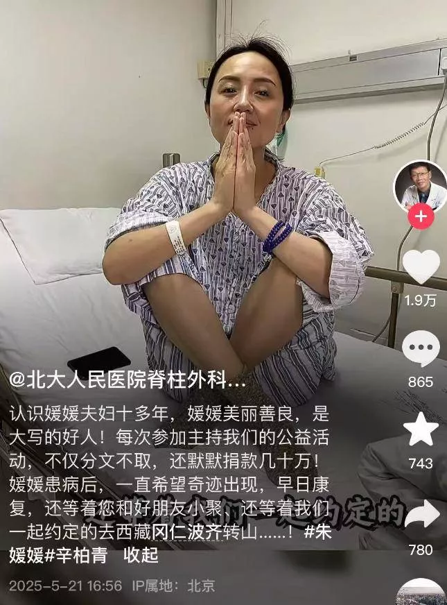 点击图片看原样大小图片