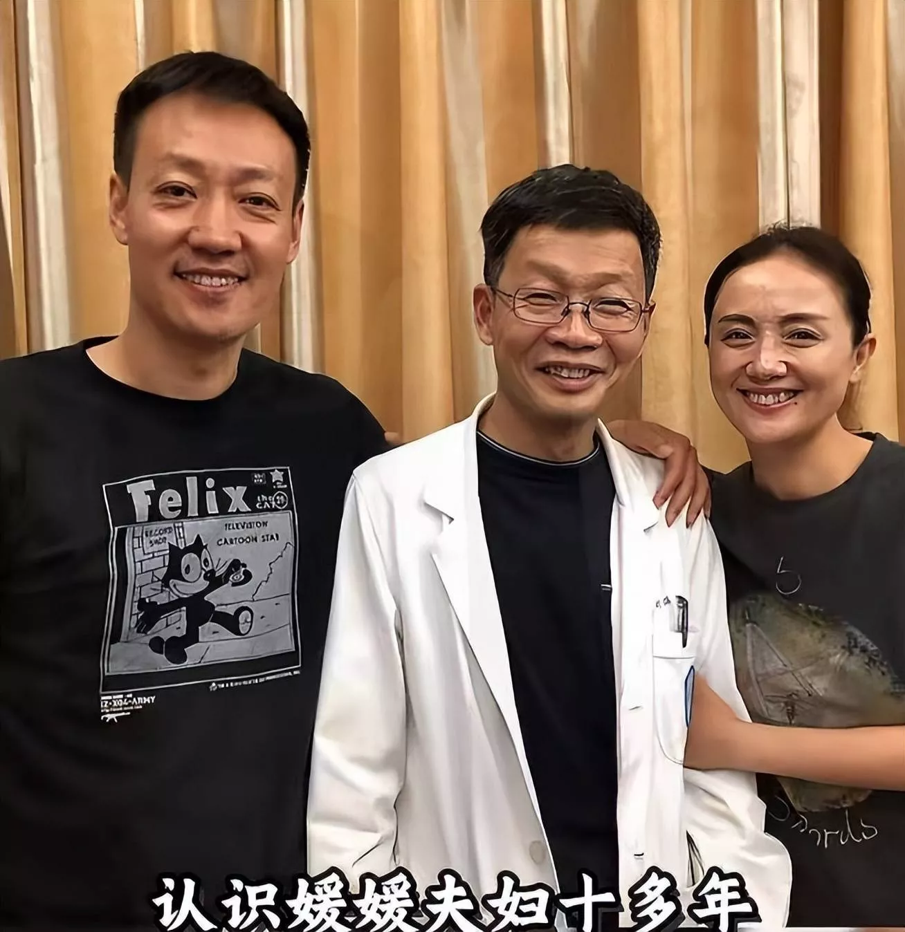 点击图片看原样大小图片