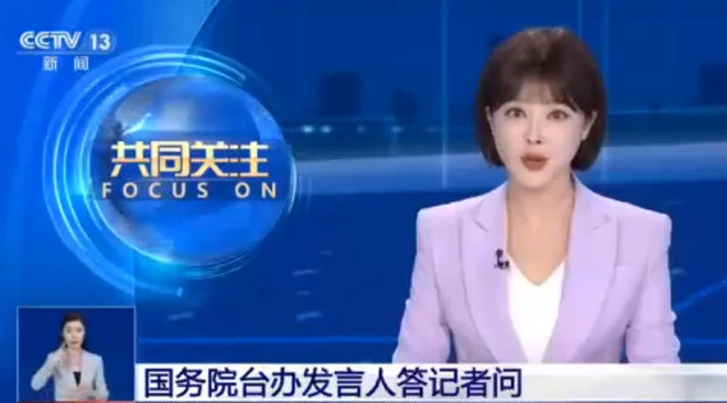 点击图片看原样大小图片