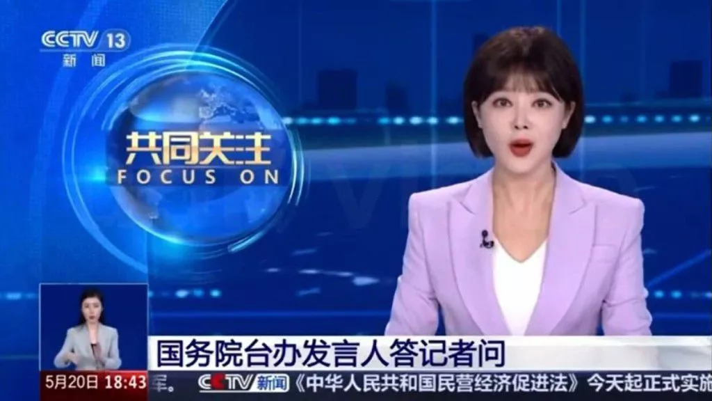 点击图片看原样大小图片