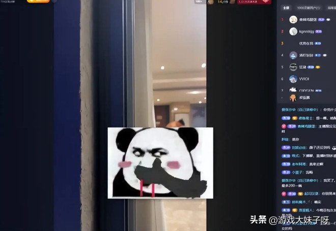 点击图片看原样大小图片