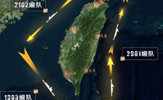 “解放軍或提前以此開端