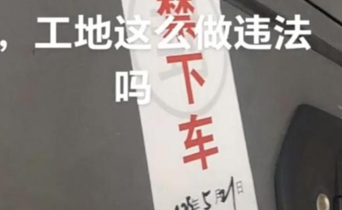 网民惊呼：上海“清零”防疫又来了