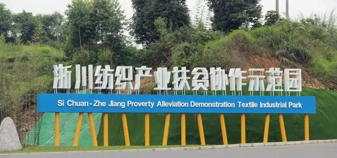 点击图片看原样大小图片