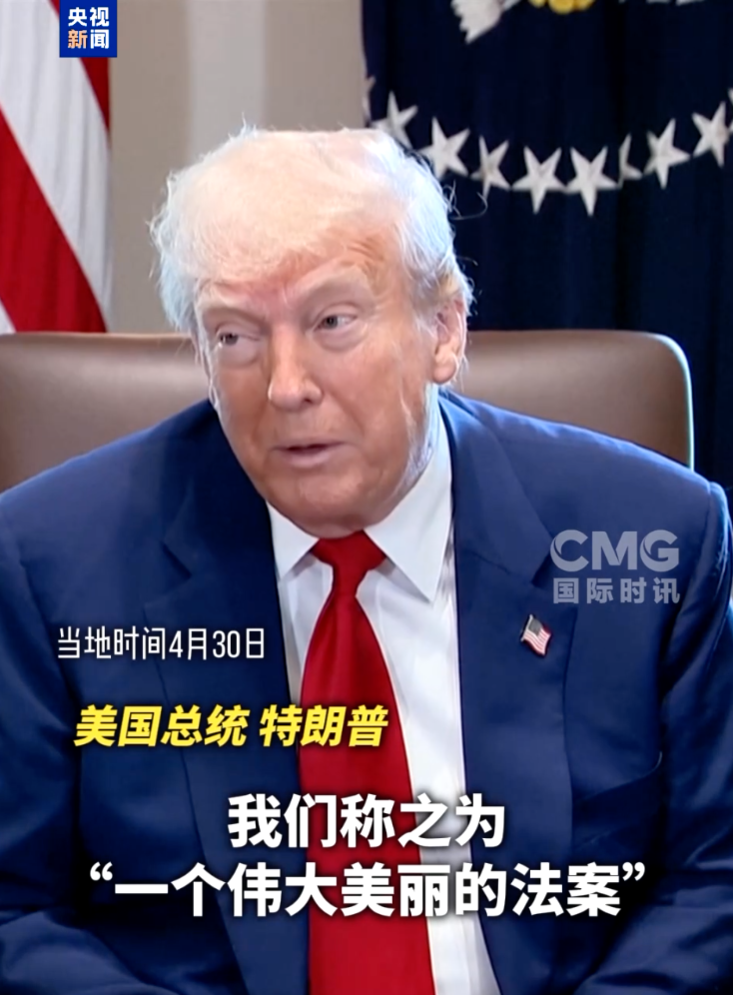 点击图片看原样大小图片