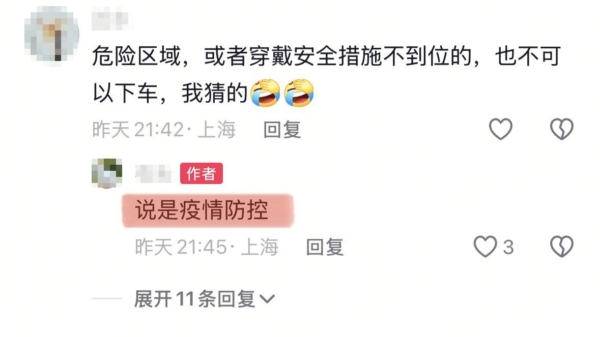 点击图片看原样大小图片