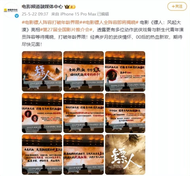 点击图片看原样大小图片