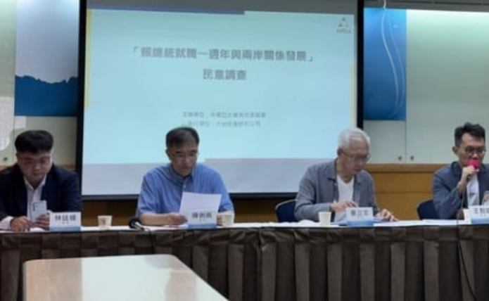 过半民众支持赖清德的两岸政策