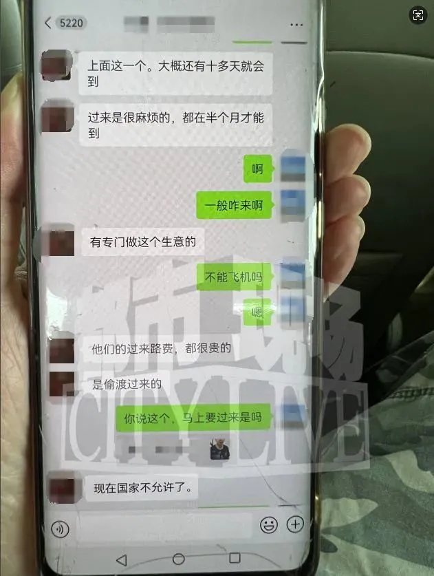 点击图片看原样大小图片