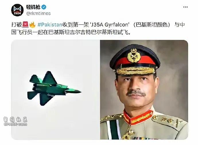 点击图片看原样大小图片