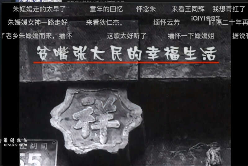 點擊圖片看原様大小圖片