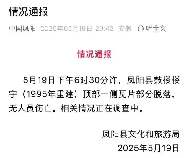 点击图片看原样大小图片