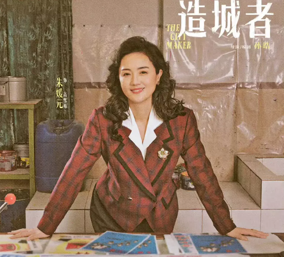 點擊圖片看原様大小圖片