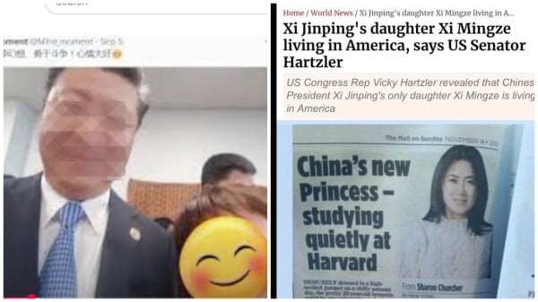 点击图片看原样大小图片