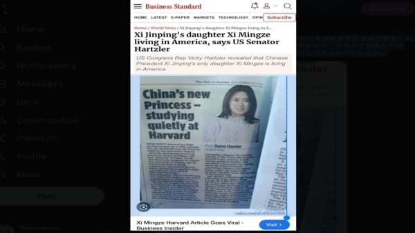 点击图片看原样大小图片