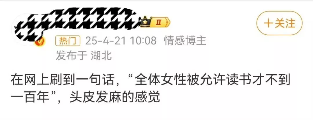 点击图片看原样大小图片