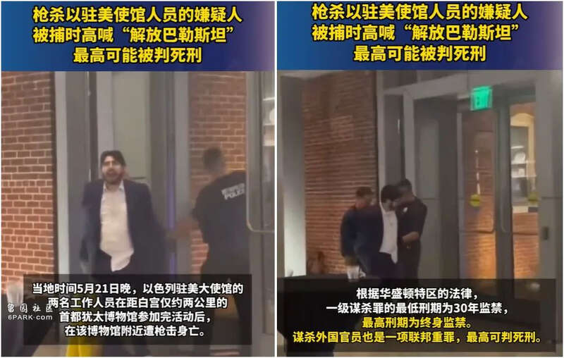 点击图片看原样大小图片