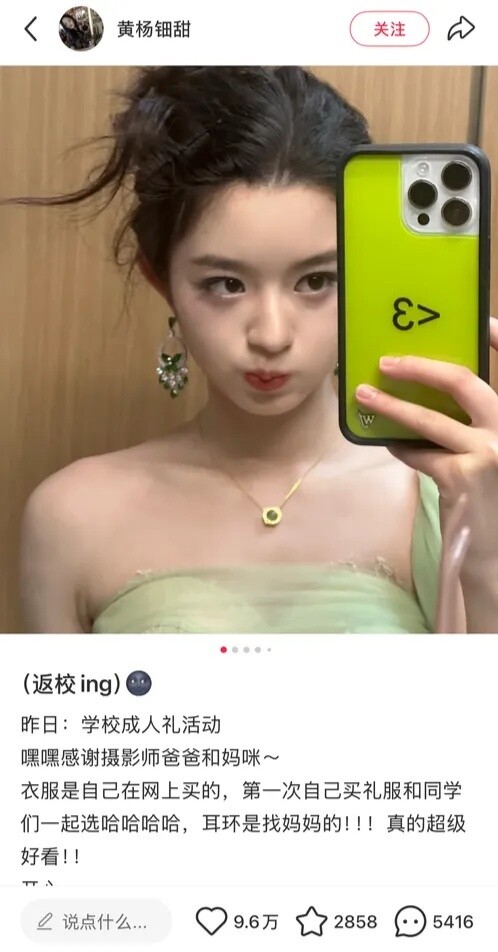 点击图片看原样大小图片