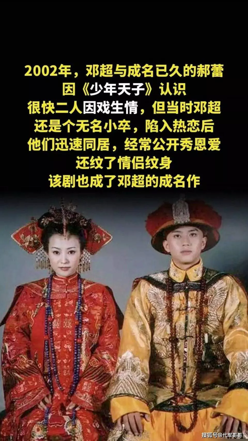 点击图片看原样大小图片