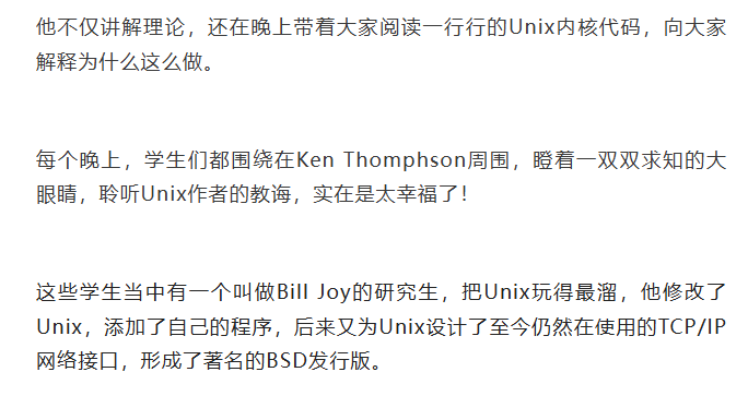 点击图片看原样大小图片