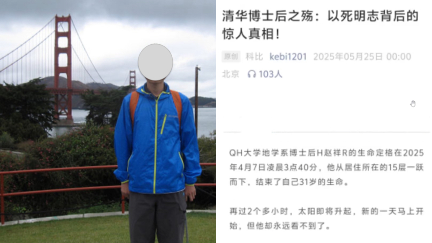 点击图片看原样大小图片