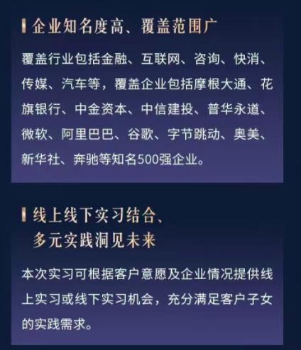 点击图片看原样大小图片
