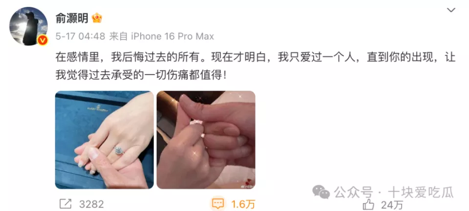 点击图片看原样大小图片