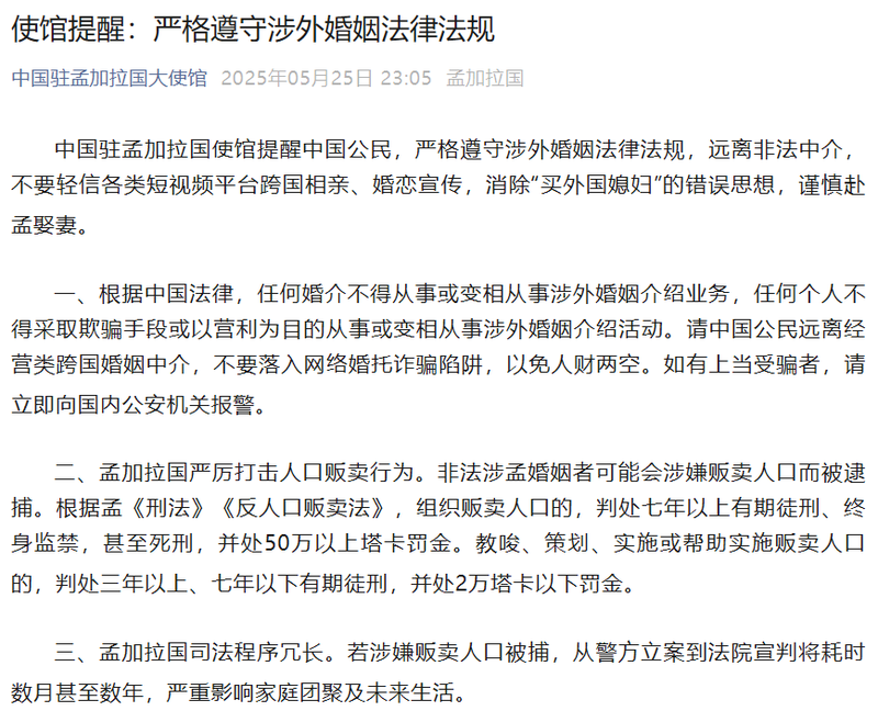 点击图片看原样大小图片