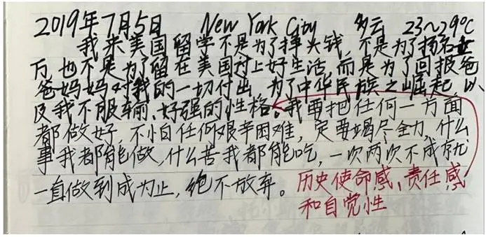 点击图片看原样大小图片