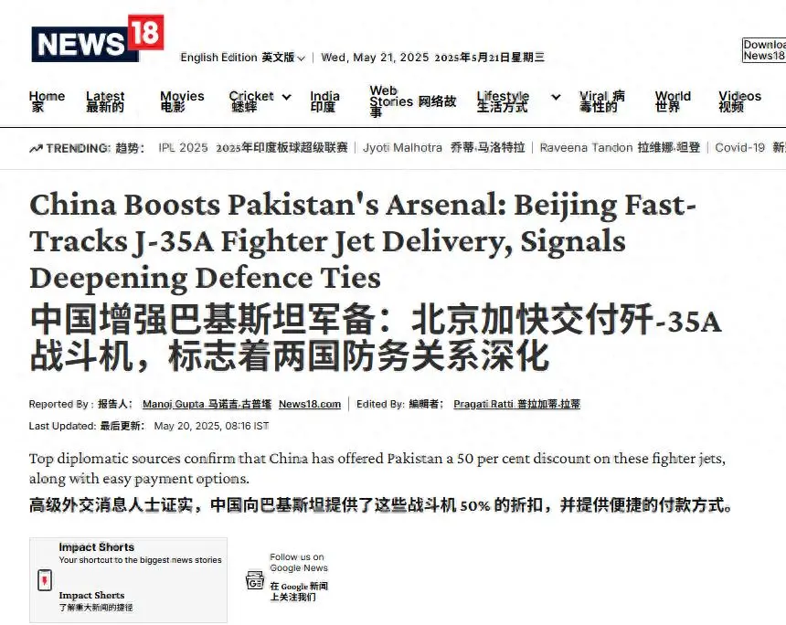点击图片看原样大小图片