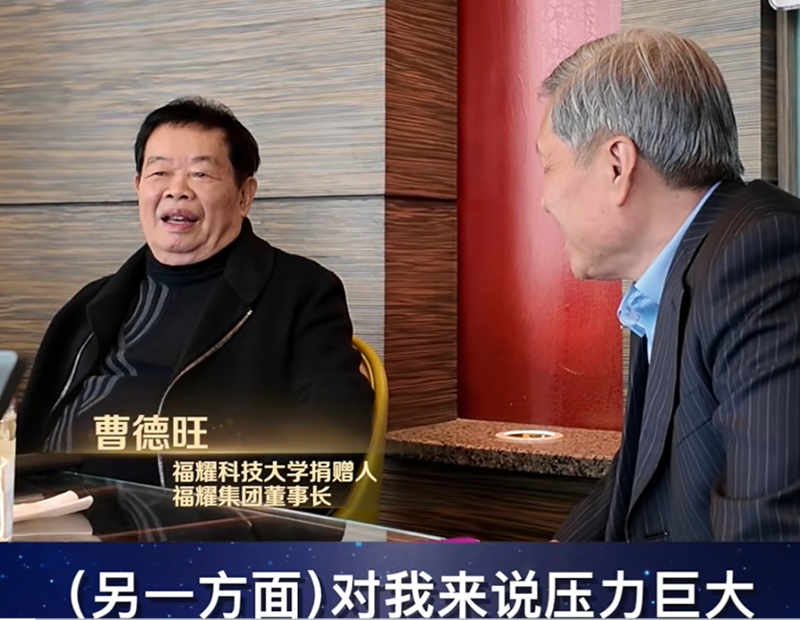 點擊圖片看原様大小圖片