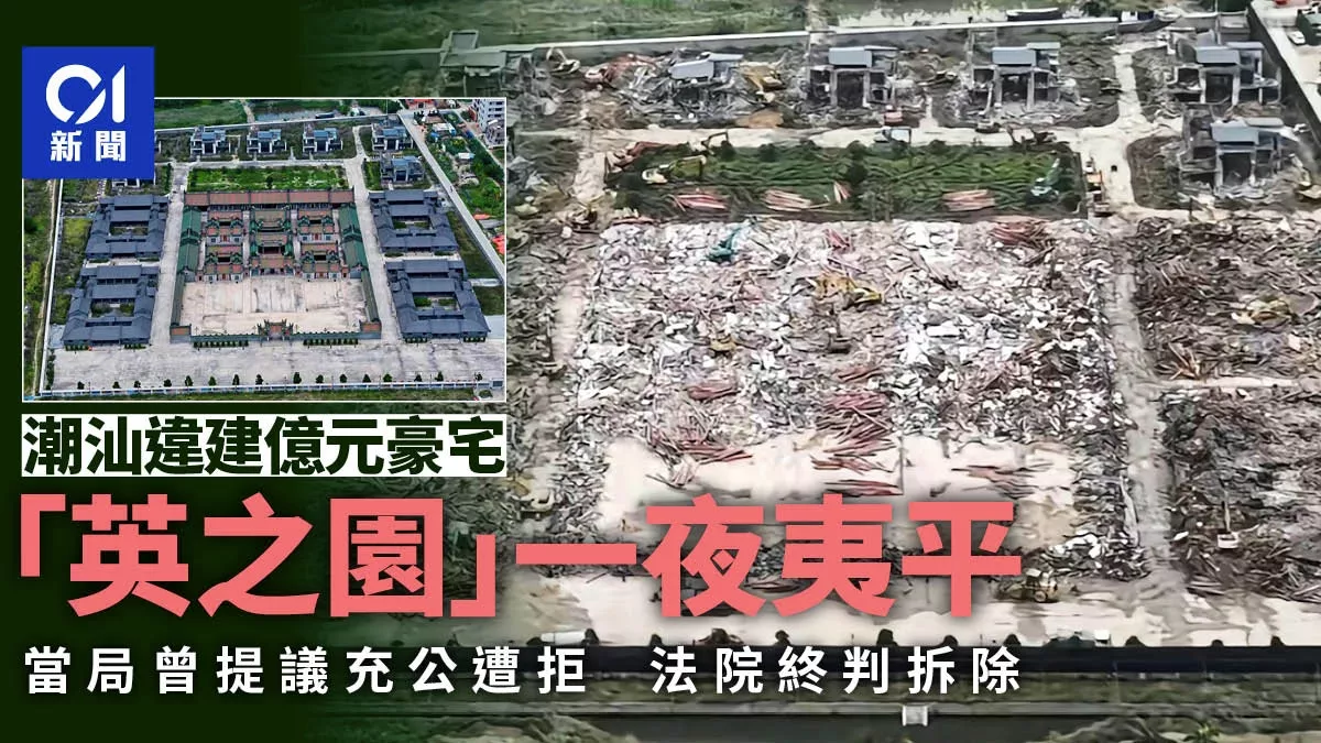 点击图片看原样大小图片