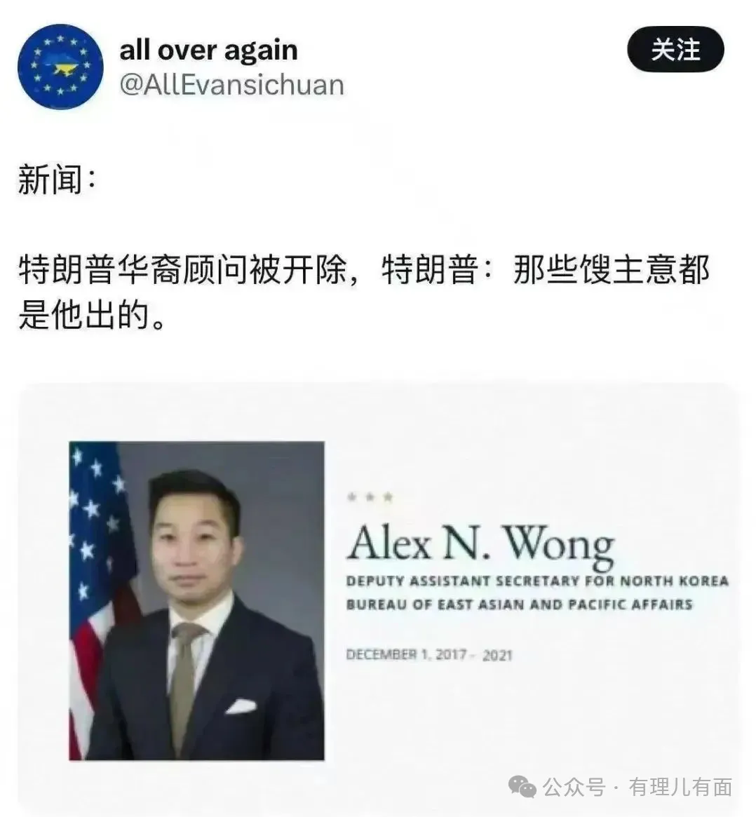 点击图片看原样大小图片
