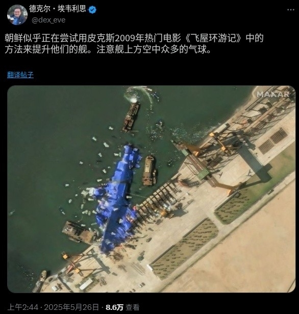 点击图片看原样大小图片