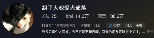 点击图片看原样大小图片
