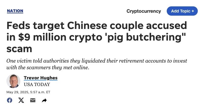 点击图片看原样大小图片