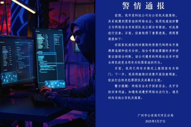 点击图片看原样大小图片