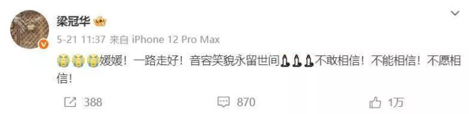 点击图片看原样大小图片